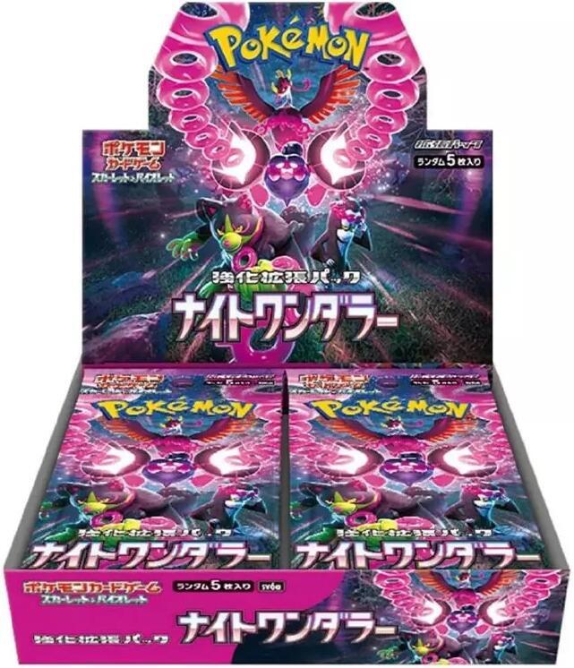 Night Wanderer (sv6a) Booster Box - Japanese