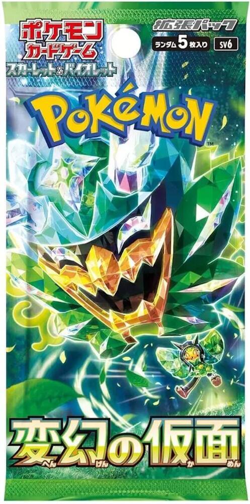 Mask of Change (sv6) Booster Pack - Japanese