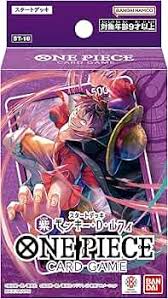One piece starter deck monkey D luffy purple