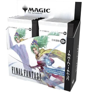 Final Fantasy Collector Booster Box (Japanese)