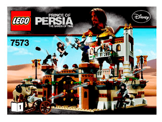 Lego Prince of Persia Battle of Alamut (7573)