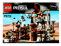 Lego Prince of Persia Battle of Alamut (7573)
