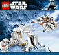 Lego Star Wars Hoth Wampa Cave