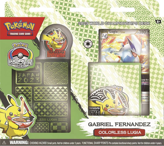 World Championship Deck (2023)