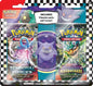 Back to School (2024) Eraser Blister