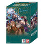 The Two Legends (DP05) Double Pack