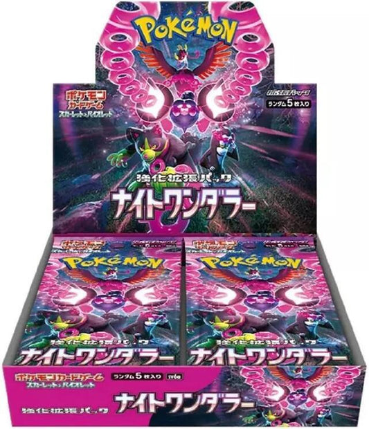 Night Wanderer (sv6a) Booster Box - Japanese