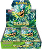 Mask of Change (sv6) Booster Box - Japanese