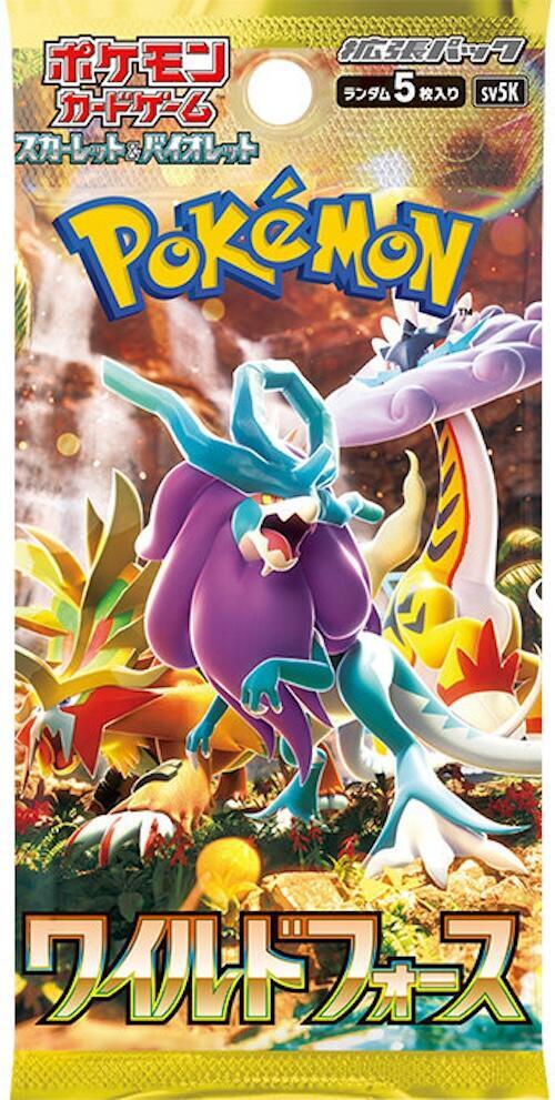 Wild Force (sv5k) Booster Pack - Japanese