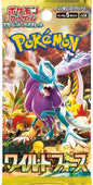 Wild Force (sv5k) Booster Pack - Japanese