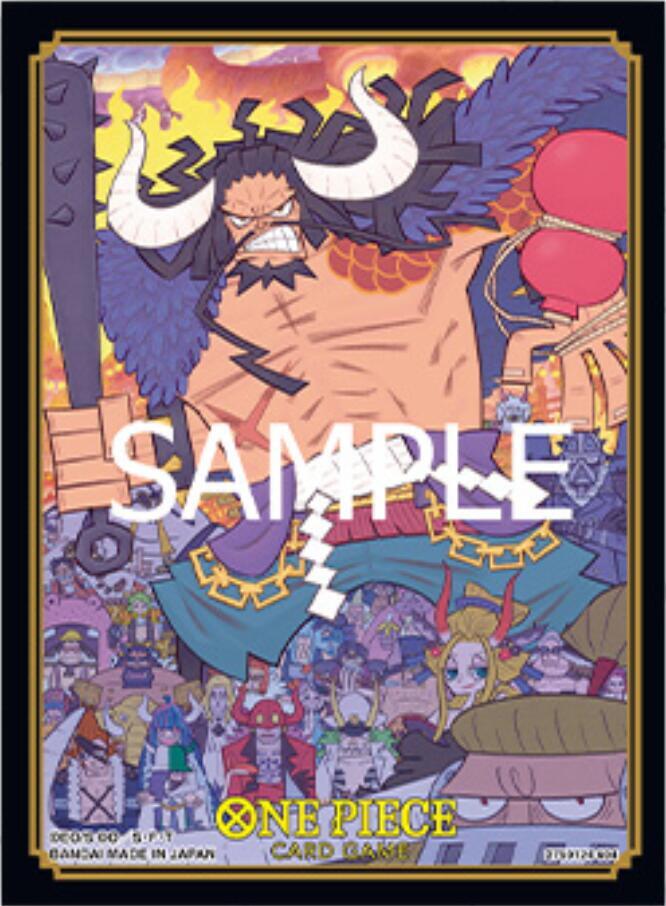One Piece Official Sleeves: TCG+ Store Edition Vol.1