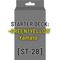 One Piece Starter Deck - Yamato - Green/Yellow - ST28