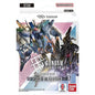 Gundam: Starter Deck 08: Flash of Radiance - (ST08)