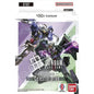 Gundam: Starter Deck 07: Celestial Drive - (ST07)