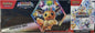 Prismatic Evolutions Booster Bundle + Surprise Box Bundle (Sam's Club) - SV: Prismatic Evolutions (PRE)