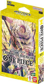 Charlotte Katakuri (ST20) Starter Deck