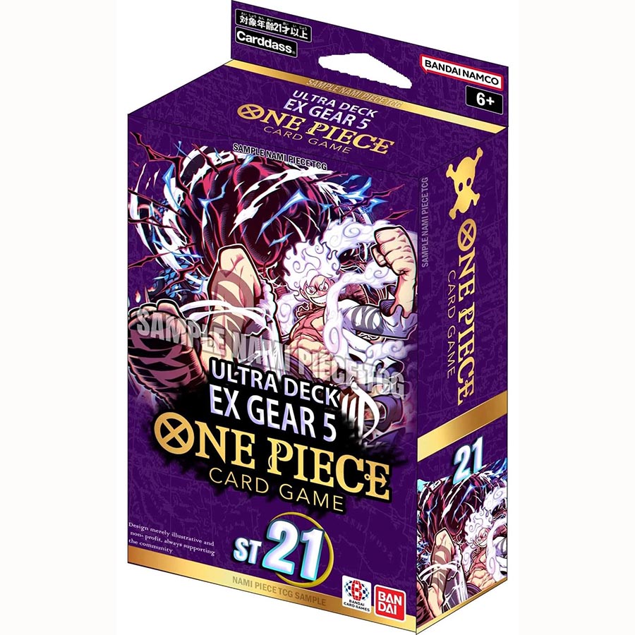Gear 5 (ST21) Ultra Deck EX