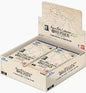 Anime 25th Collection (EB02) Booster Box