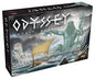 Odyssey Wrath of Poseidon