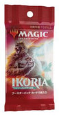 Ikoria: Lair of Behemoths (IKO) Draft Booster Pack - Japanese