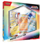 Prismatic Evolutions (SV8.5) Poster Collection