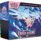 Chaos Rising (ME04) Elite Trainer Box
