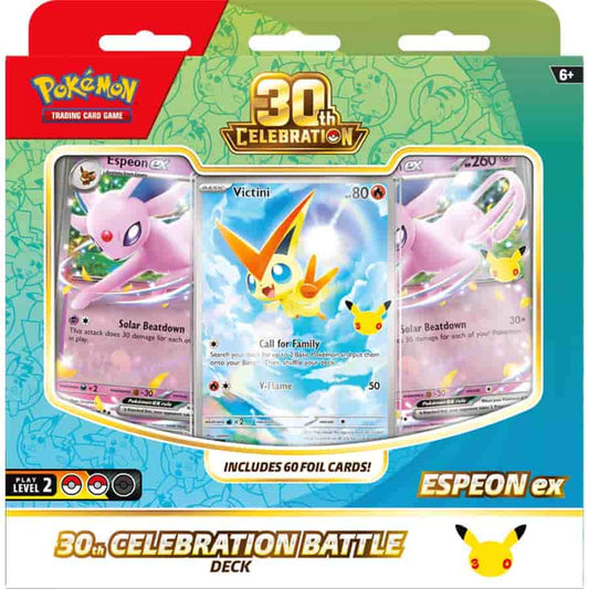30th Celebration: EX Box