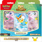 30th Celebration: EX Box