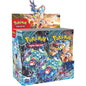 Stellar Crown (SV07) Booster Box