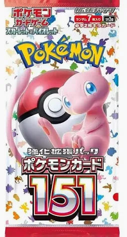 151 Japanese Booster Pack