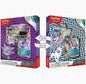 Dark Powers ex Special Collection
